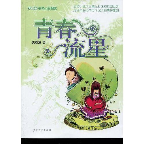 中国人民大学有哪些标志性建筑?-专业问答网站