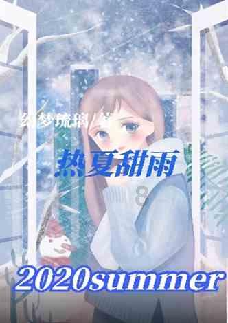 双囍临门！双军人夫妻同时立功
