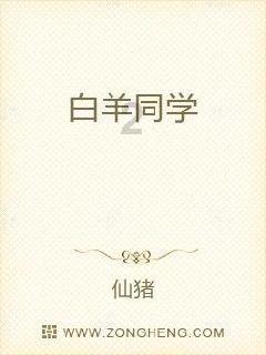 如何在异地的感情里给对方足够的安全感？游戏画面