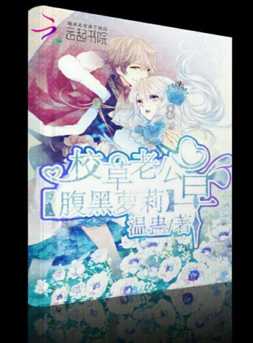 解放初期,我军炮兵总是“帮倒忙”,朱瑞临危受命,炮兵华丽逆袭