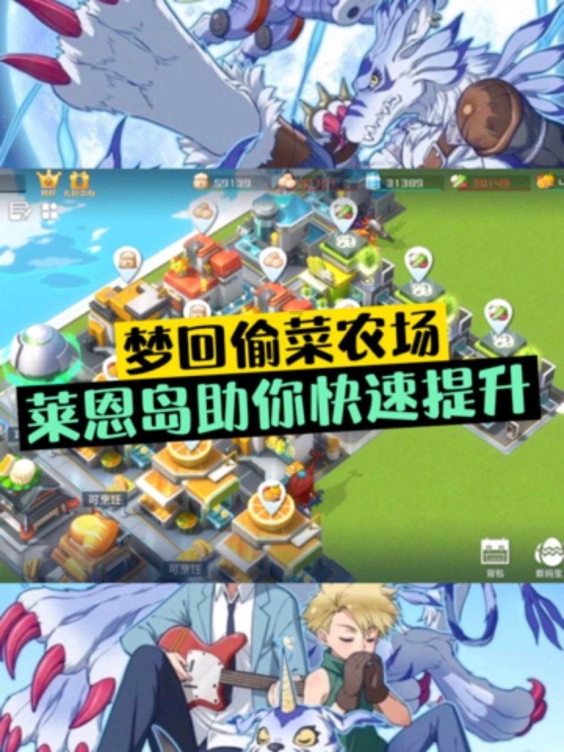 皇帝成长计划2H5