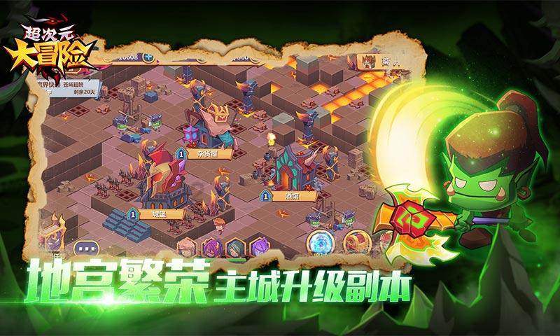 春雨直播app