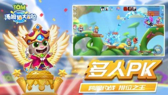 两会聊天室|如何打造“云水”百亿产业?