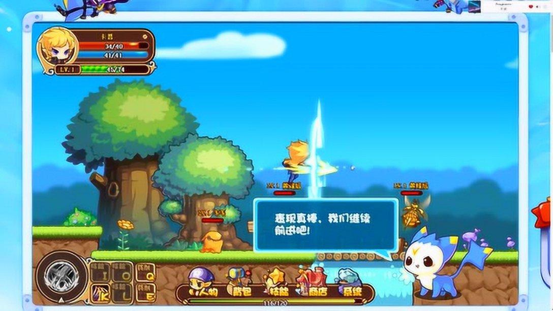 甜美奥莉吃甜点