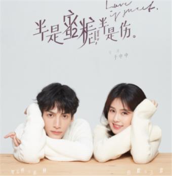 赵本山徒弟吴云飞前妻再婚！新老公帅气多金开宾利