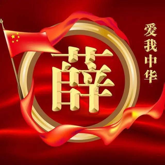 顺义区开展保障农民工合法权益公共法律服务专项维权活动(上)
