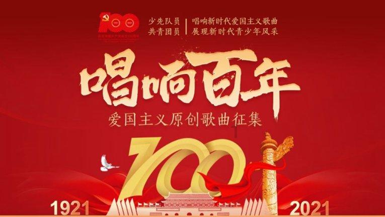 强化种子基地建设和种业品牌引领 推动现代种业产业链高质量发展