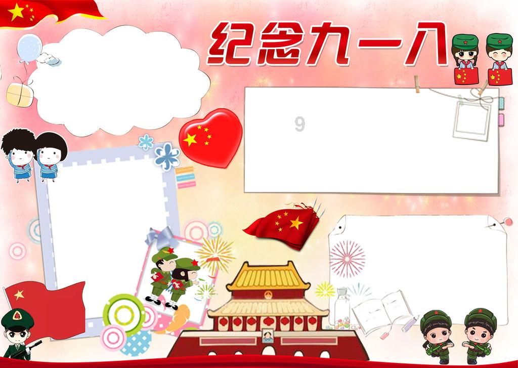 北京一公交车将老人撞倒致残，法院判其无责！为何这样判？