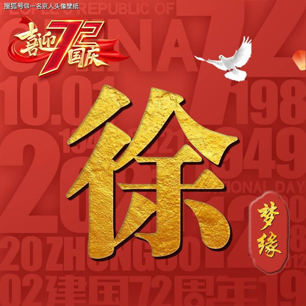 88影视