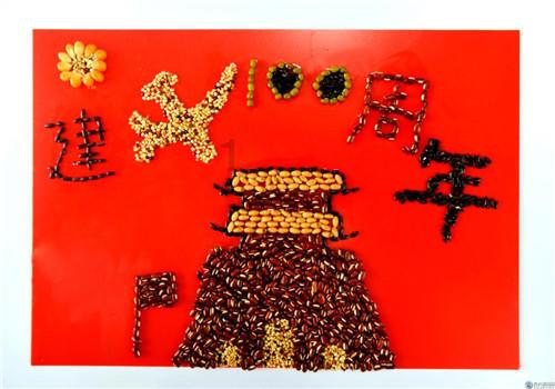 为什么总感觉肚子胀气？游戏画面