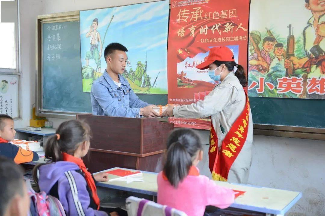 钻石开采者