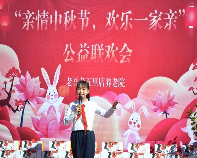 虫虫助手下载