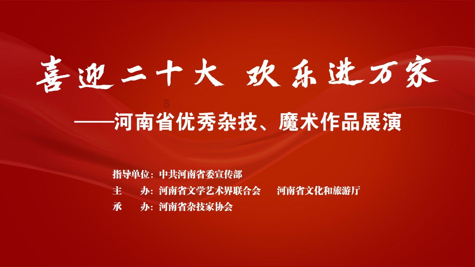 一图速览2023四川经济成绩单:GDP首破6万亿元 生猪出栏量全国第一
