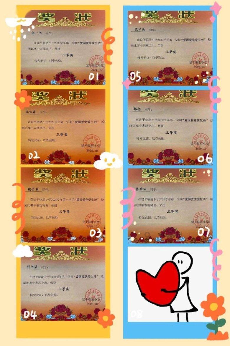 妙鸭相机app下载官网