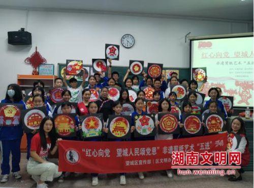 【地评线】长白时评：坚定信心 乘势而上 推动高质量发展迈向新台阶-中国吉林网