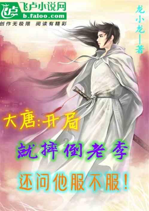 中国海诚3涨停