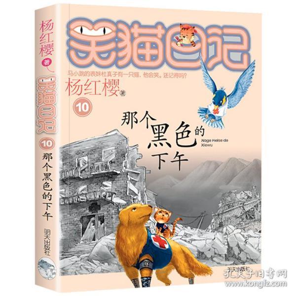 手机丢失了怎样才能找到-最全面的红迪网社区信息分享平台