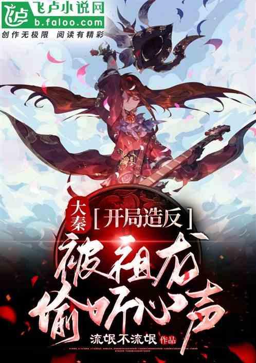 球球大作战下载最新版