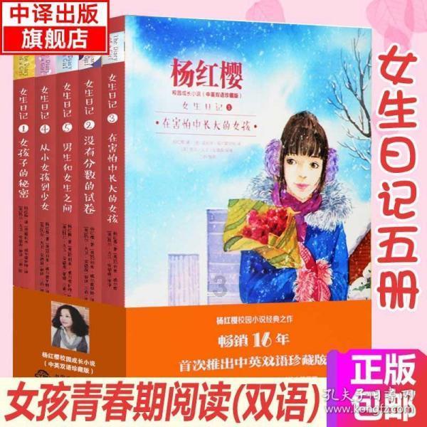 拯救被困者